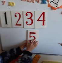 7 - ЦСОП Никола Вапцаров - Елхово